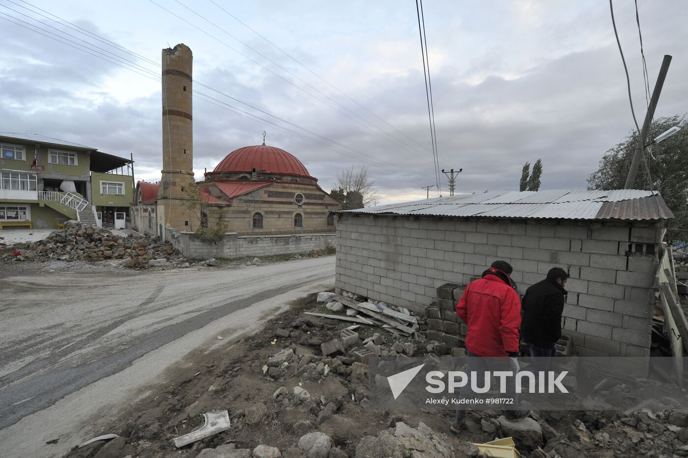 Quake aftermath in Turkey's Van province