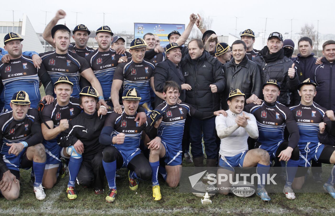 Russian Rugby Championships. Final match