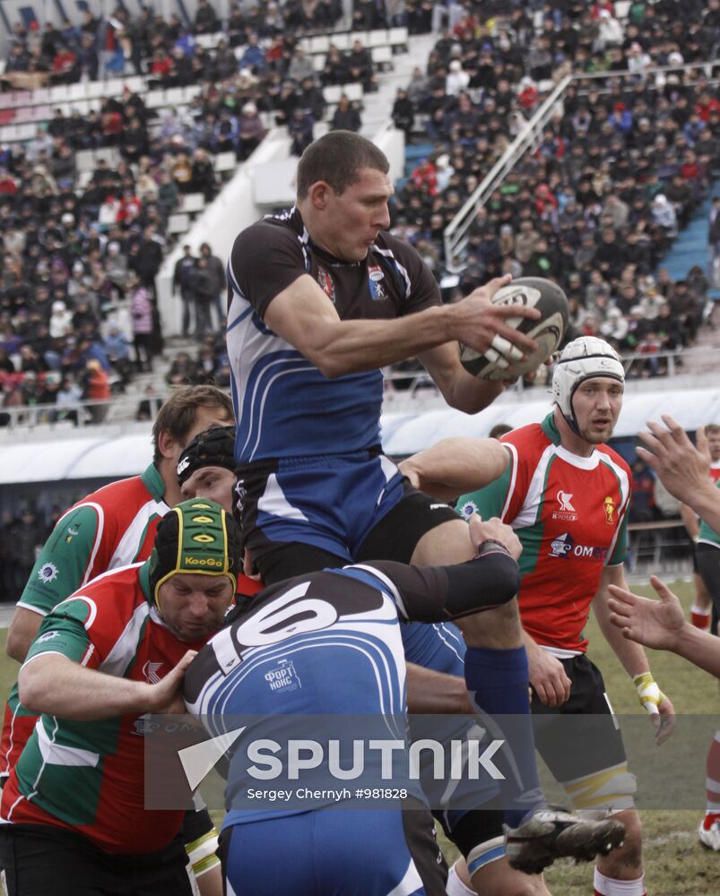 Russian Rugby Championships. Final match