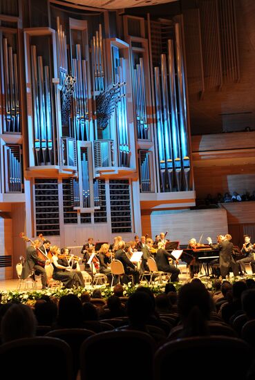 Concert of Vienna Chamber Orchestra in Moscow
