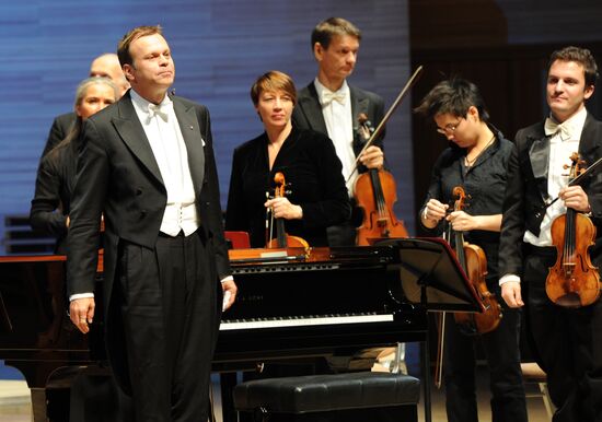 Concert of Vienna Chamber Orchestra in Moscow