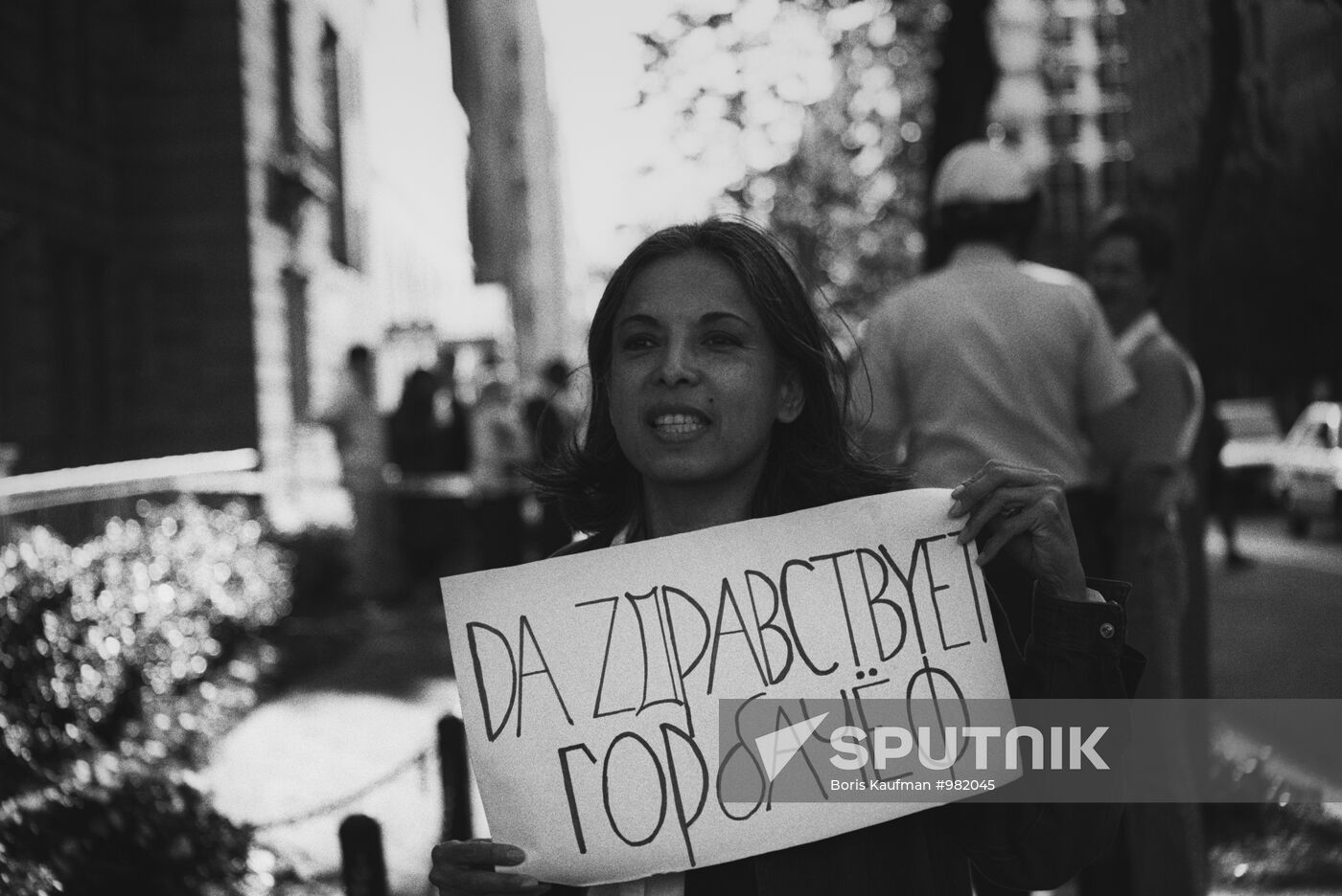 Young woman with placard in Washington, D.C.