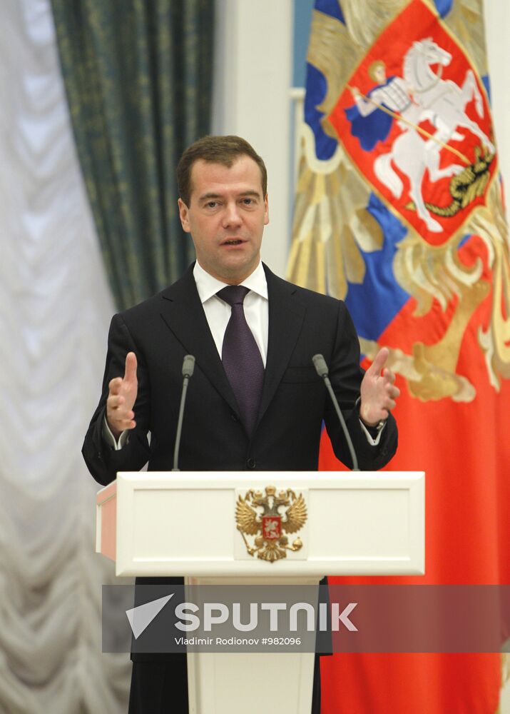 Dmitry Medvedev presents state awards for arts and culture