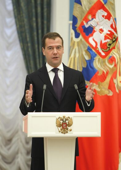 Dmitry Medvedev presents state awards for arts and culture