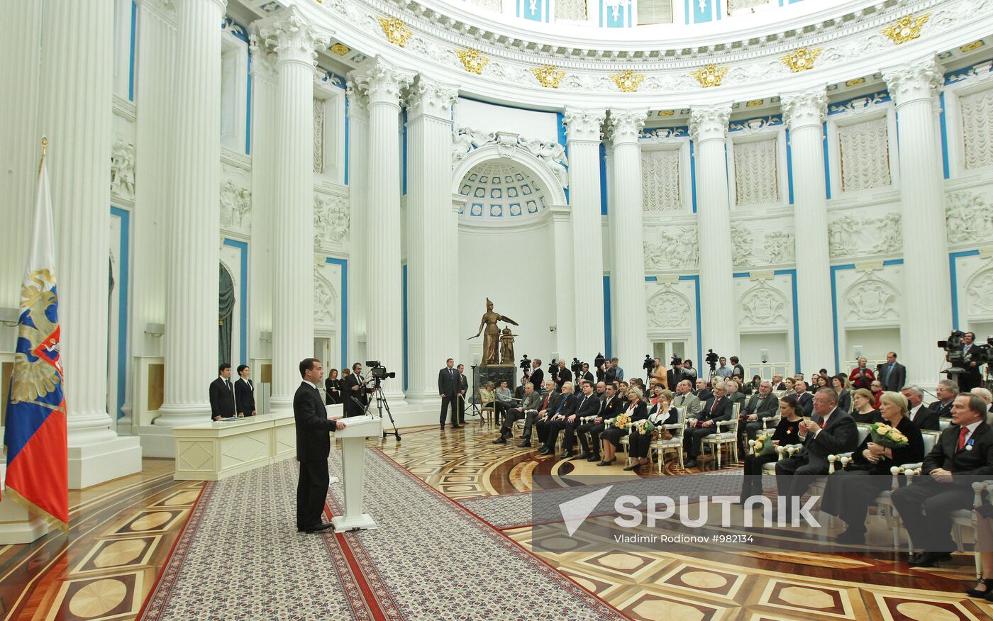 Dmitry Medvedev presents state awards for arts and culture