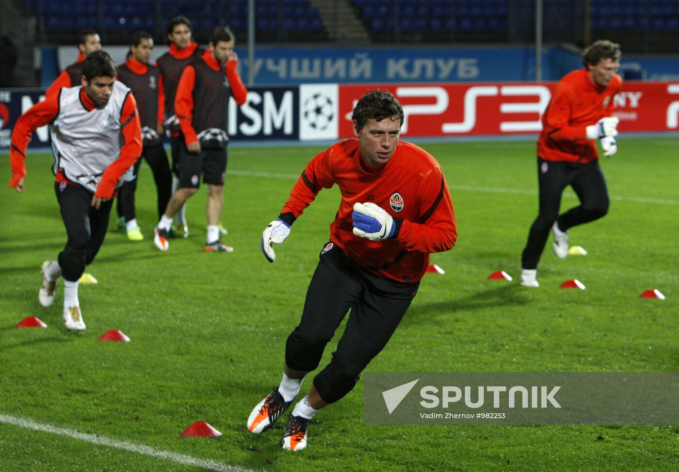 Football. FC Shakhtar holds training session