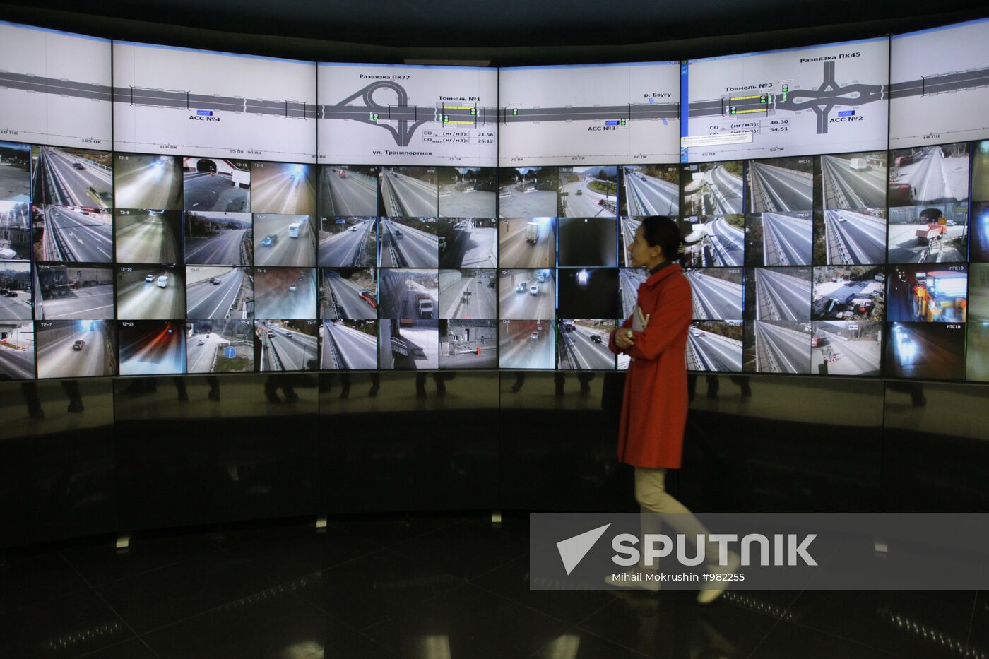 Road construction in Sochi