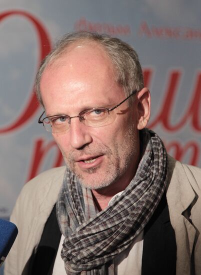 Gordon's "Brotherl Lights" premiere in Moscow