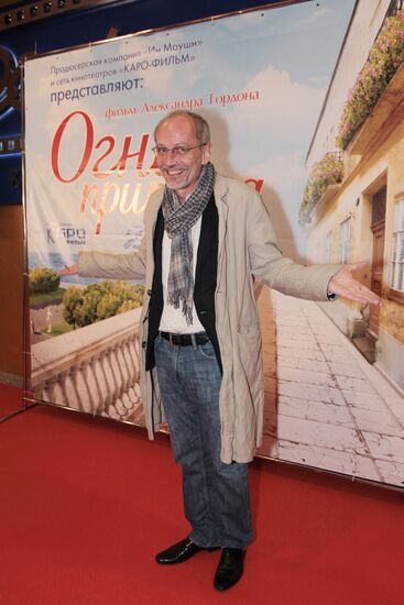 Gordon's "Brotherl Lights" premiere in Moscow