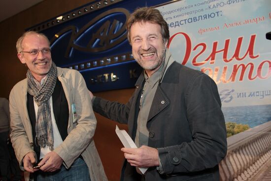 Gordon's "Brotherl Lights" premiere in Moscow
