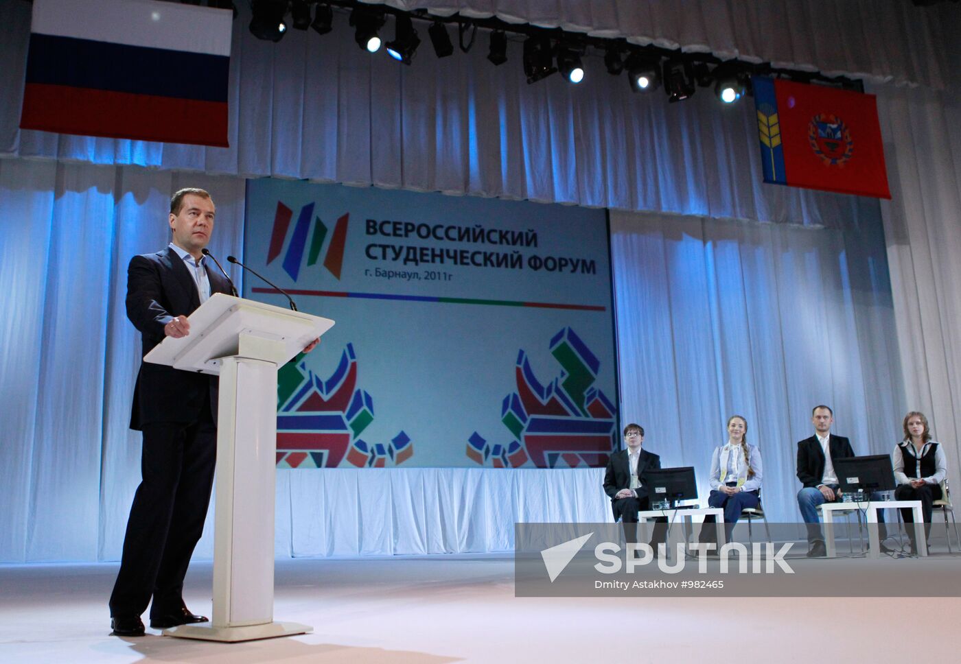 Dmitry Medvedev visits Barnaul