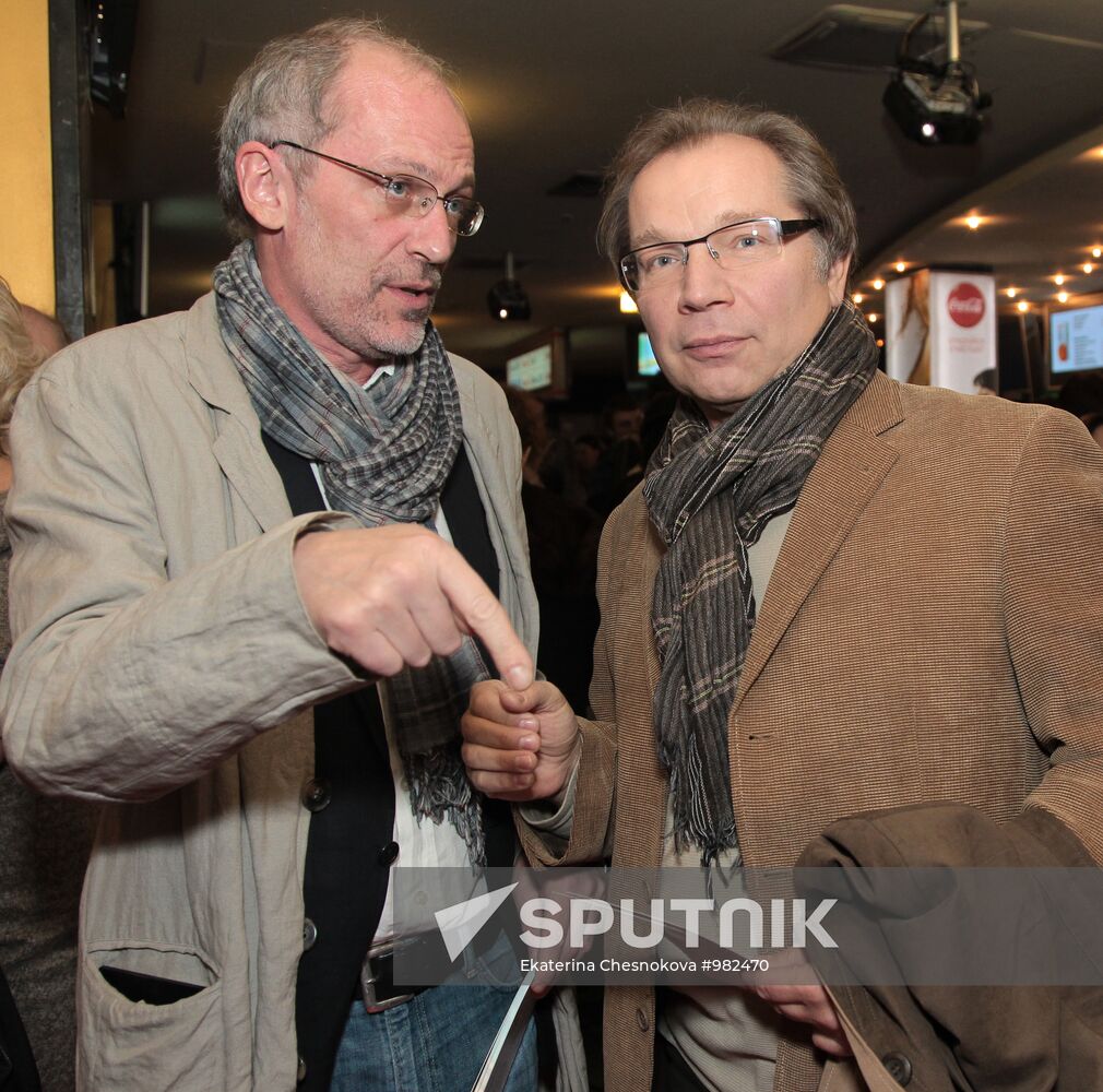 Gordon's "Brotherl Lights" premiere in Moscow