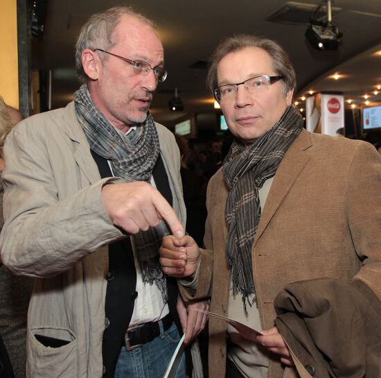 Gordon's "Brotherl Lights" premiere in Moscow