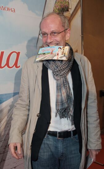 Gordon's "Brotherl Lights" premiere in Moscow
