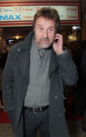 Gordon's "Brotherl Lights" premiere in Moscow