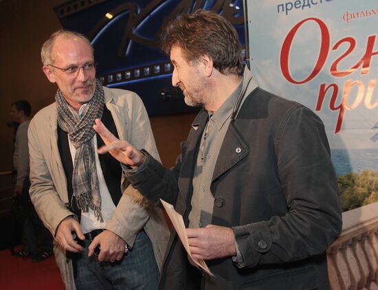 Gordon's "Brotherl Lights" premiere in Moscow
