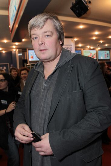 Gordon's "Brotherl Lights" premiere in Moscow