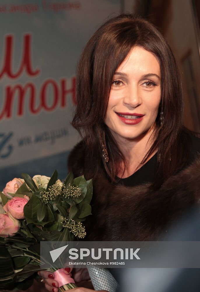 Gordon's "Brothel Lights" premiere in Moscow
