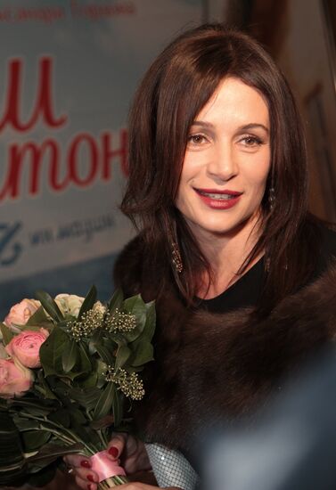 Gordon's "Brothel Lights" premiere in Moscow