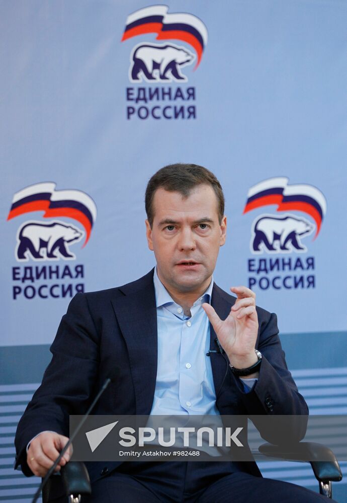 Dmitry Medvedev visits Barnaul