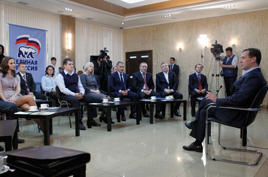 Dmitry Medvedev visits Barnaul