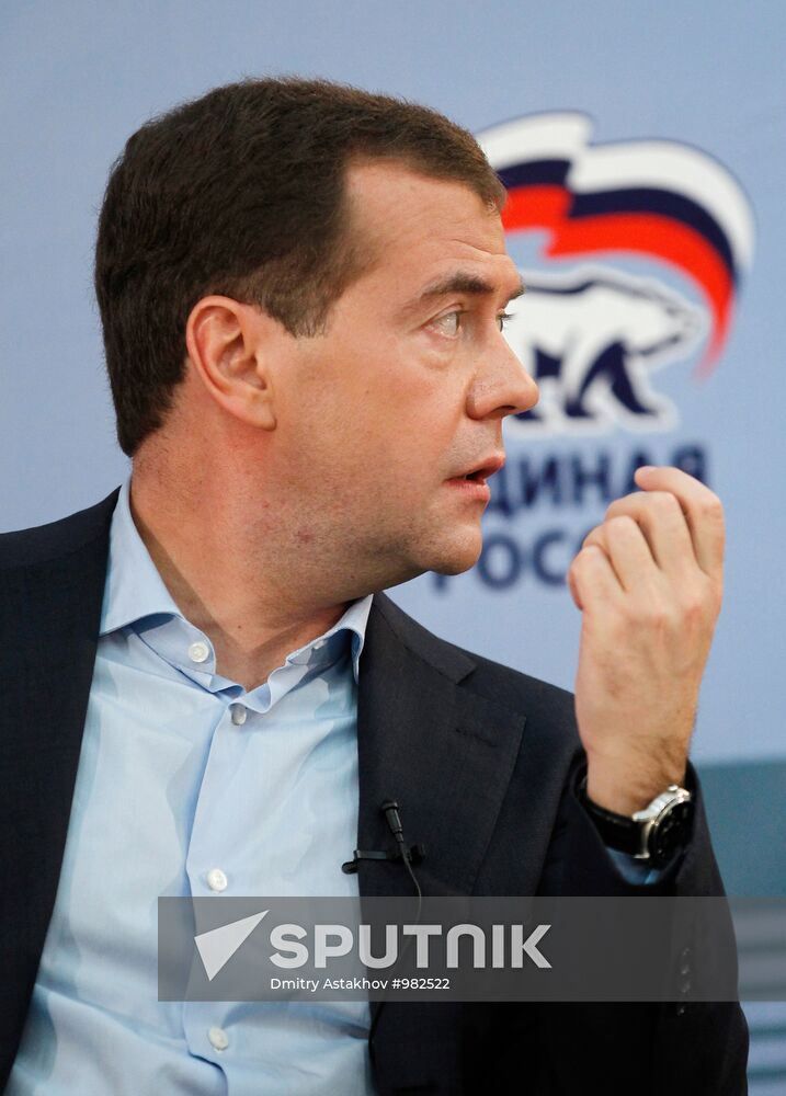 Dmitry Medvedev visits Barnaul