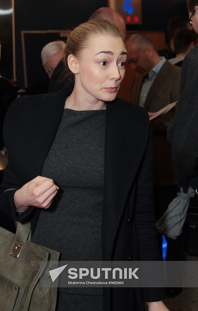 Gordon's "Brothel Lights" premiere in Moscow