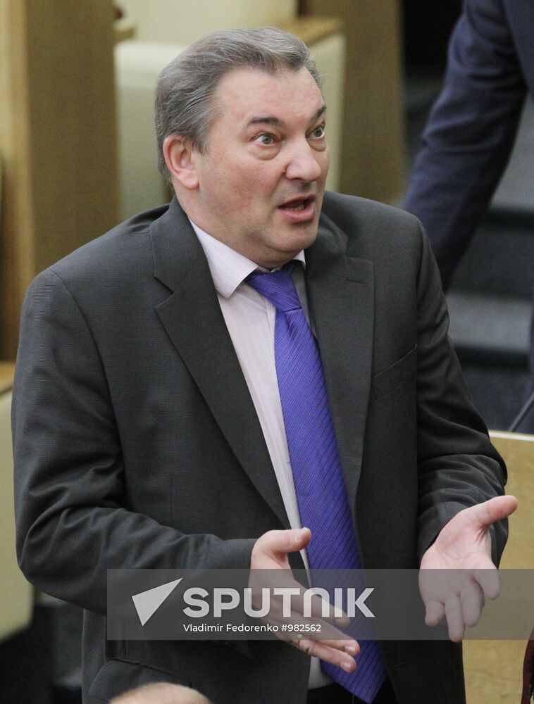 Plenary session of State Duma