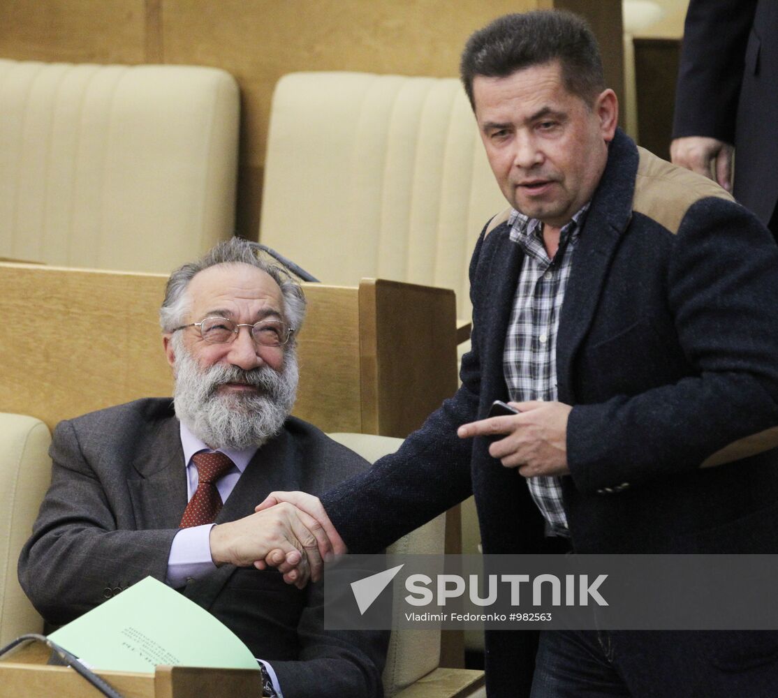 Plenary session of State Duma