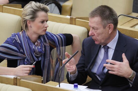 Plenary session of State Duma