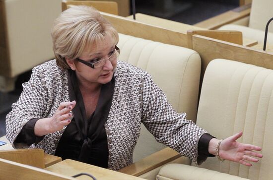 Plenary session of State Duma