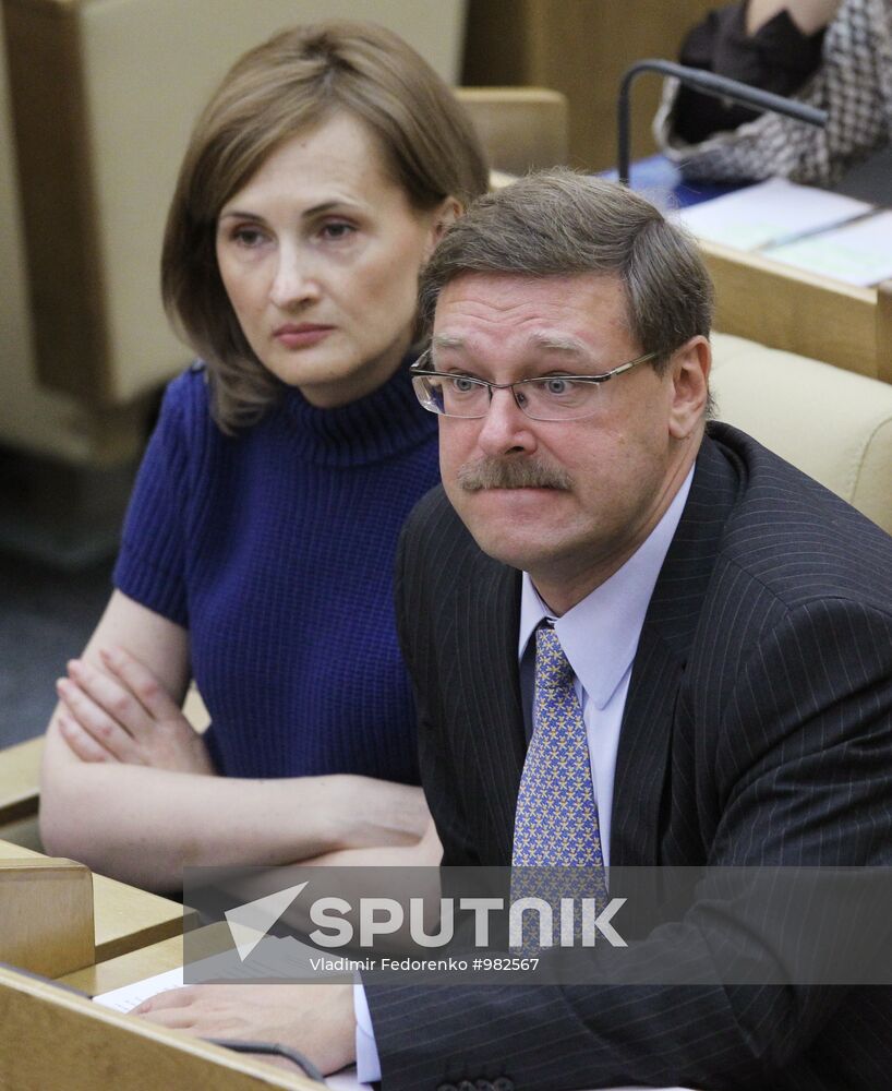 Plenary session of State Duma