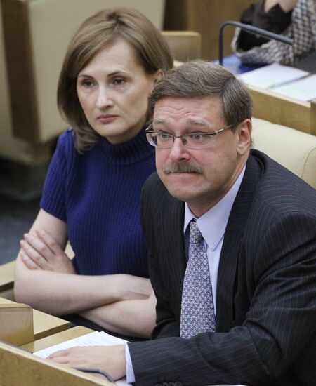 Plenary session of State Duma