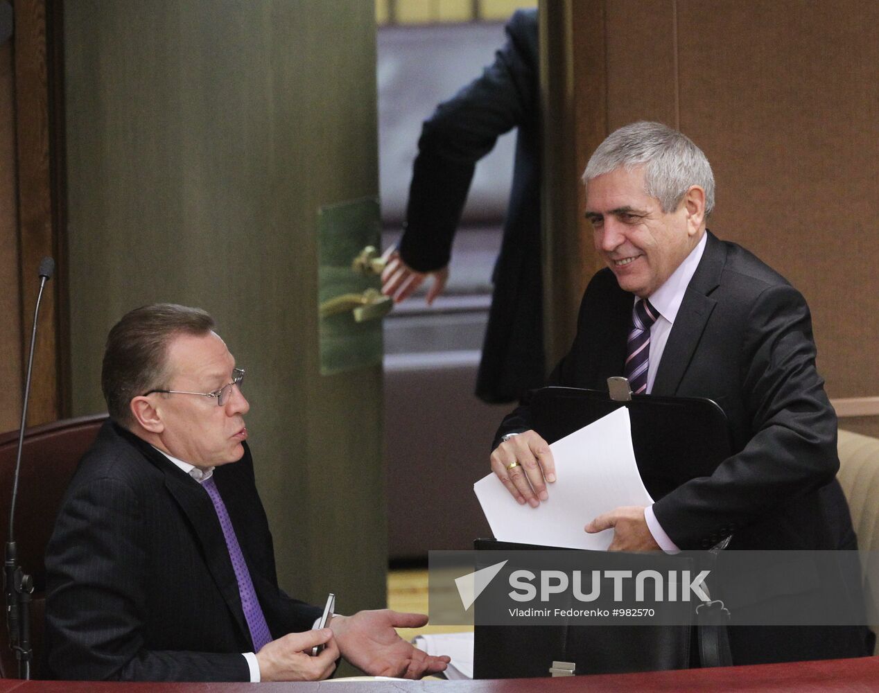 Plenary session of State Duma