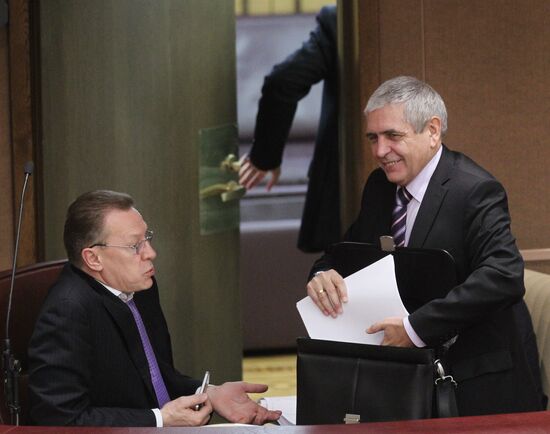 Plenary session of State Duma