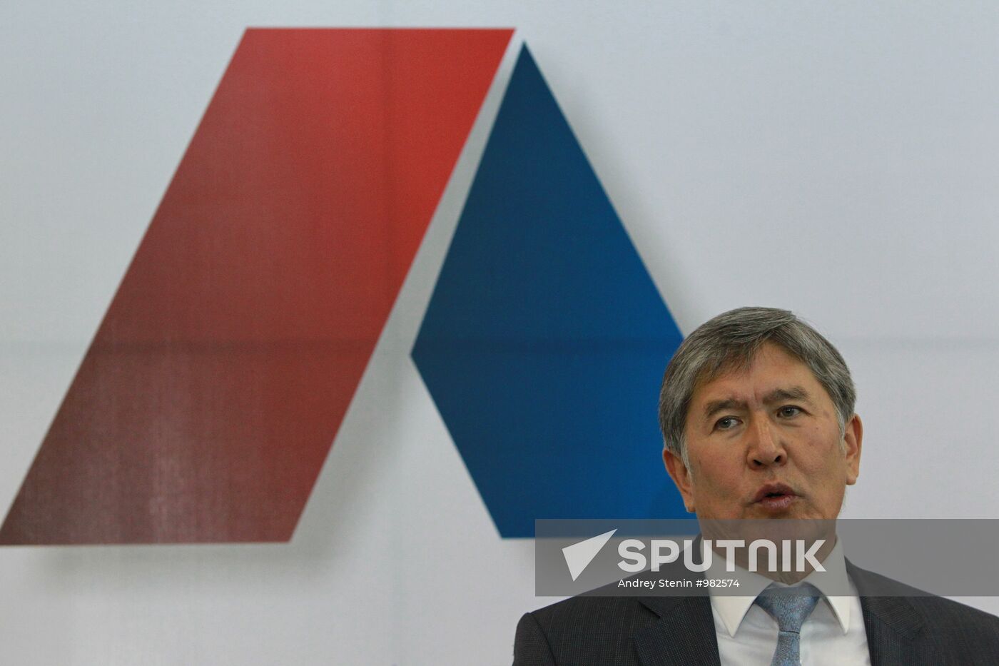 Almazbek Atambayev press conference
