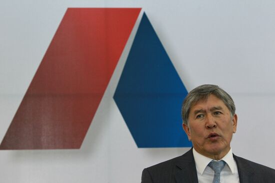 Almazbek Atambayev press conference