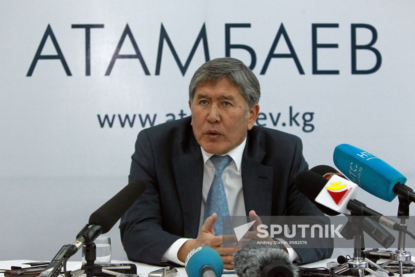 Almazbek Atambayev press conference