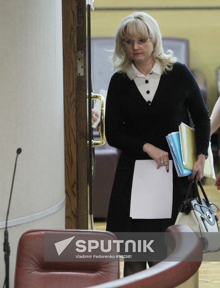 Plenary session of State Duma