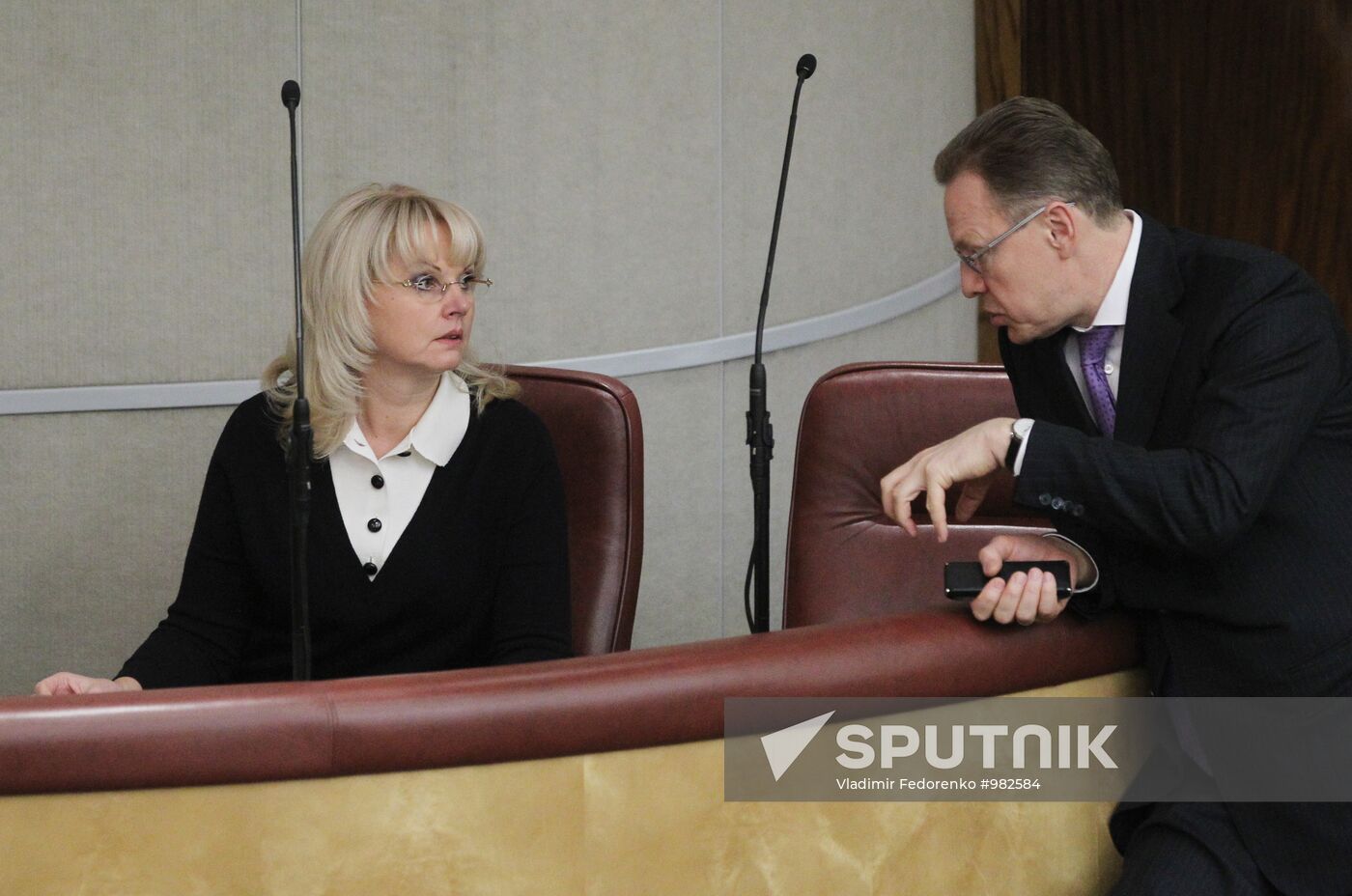 Plenary session of State Duma