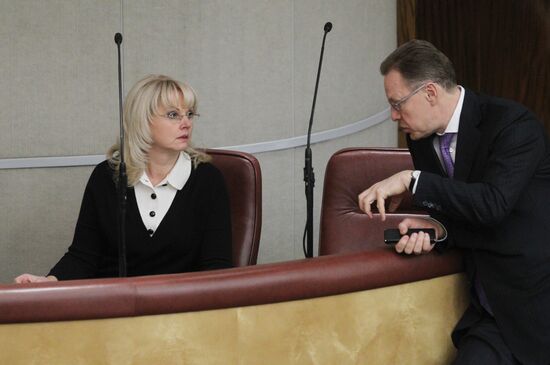 Plenary session of State Duma