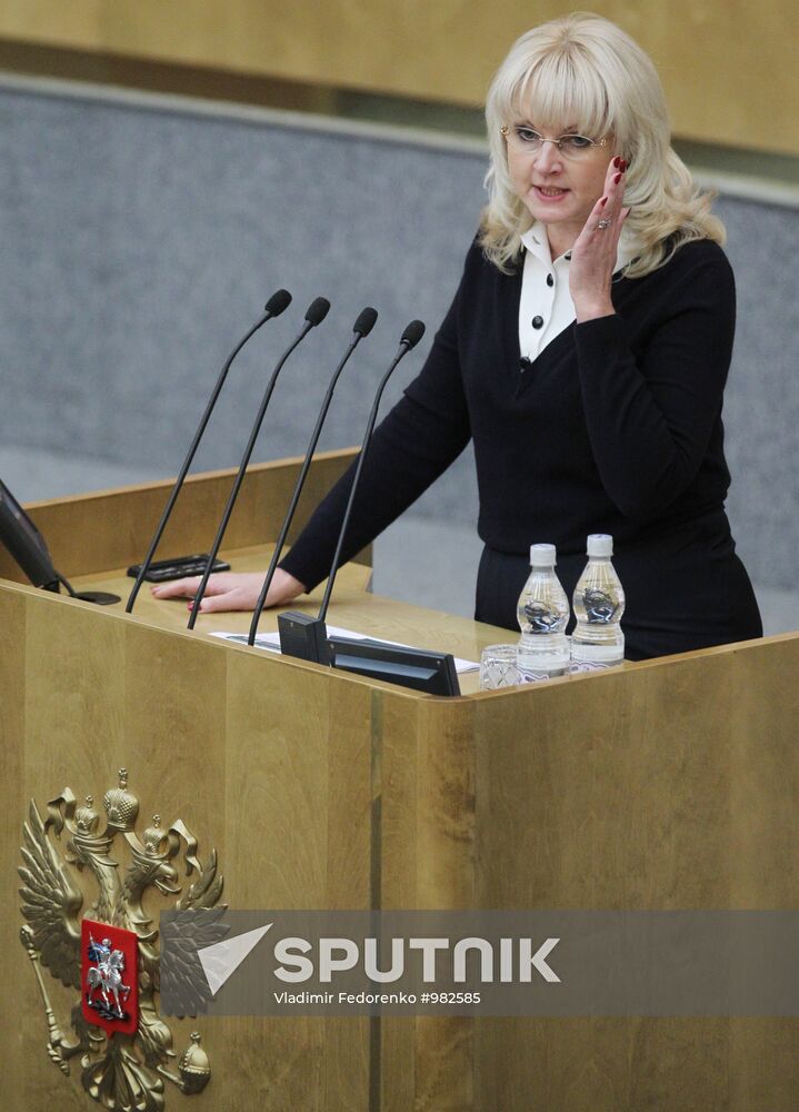 Plenary session of State Duma