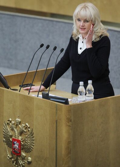 Plenary session of State Duma