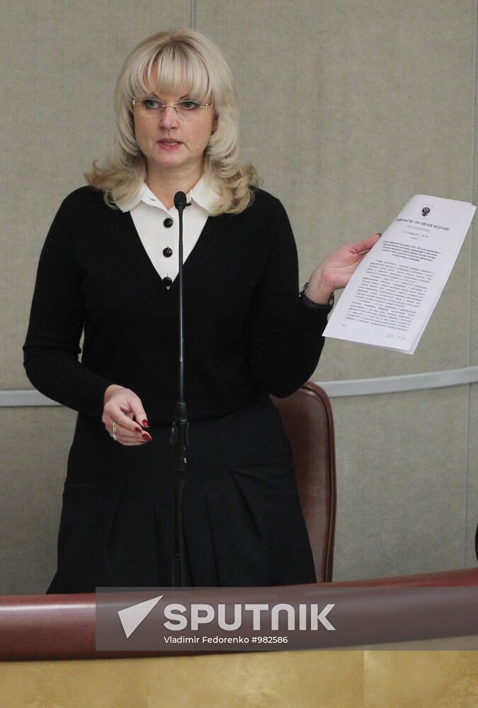 Plenary session of State Duma