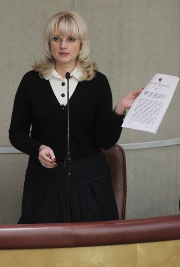 Plenary session of State Duma