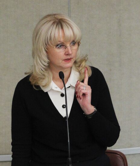 Plenary session of State Duma