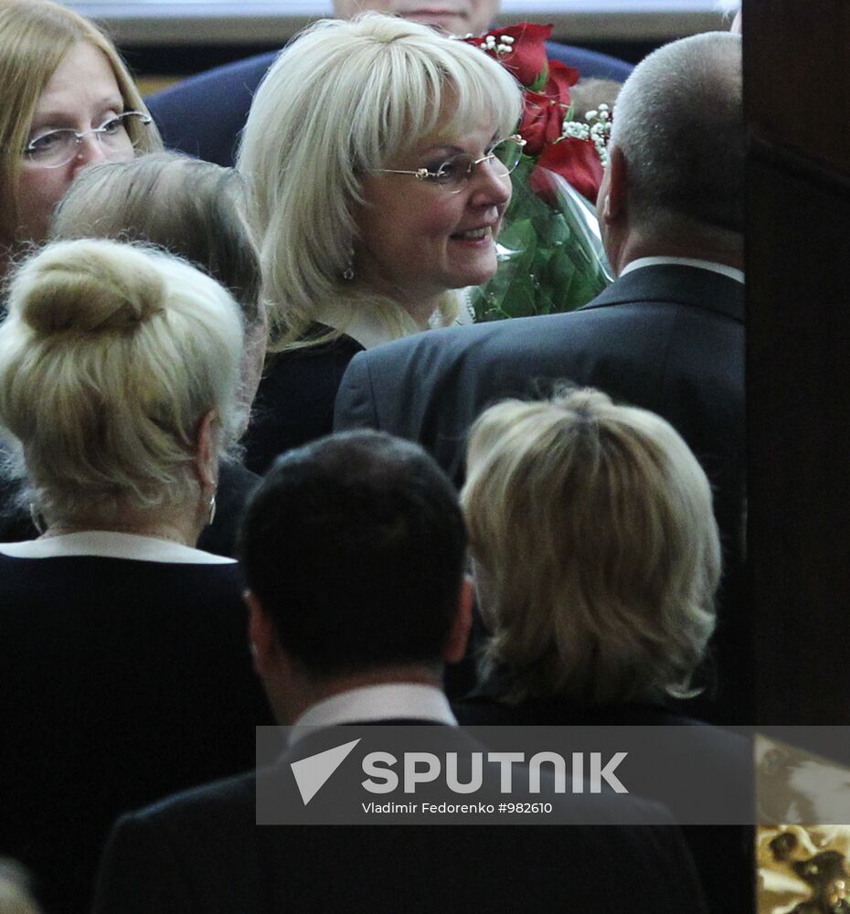 Plenary session of State Duma