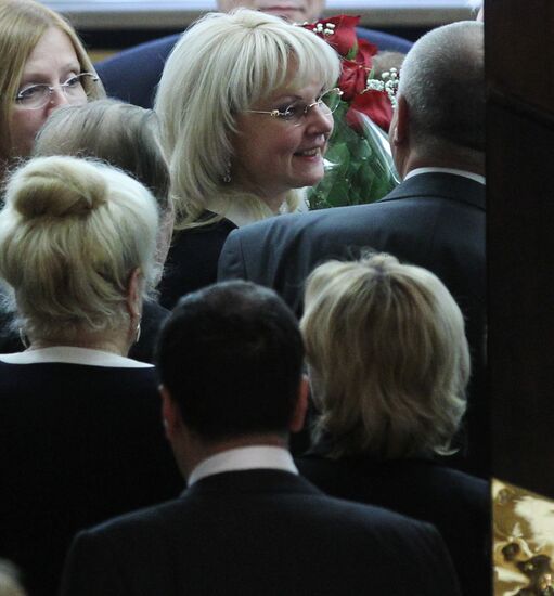 Plenary session of State Duma