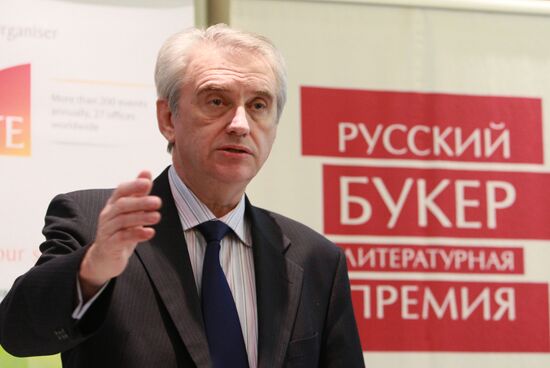 Russian Booker Prize short list announced