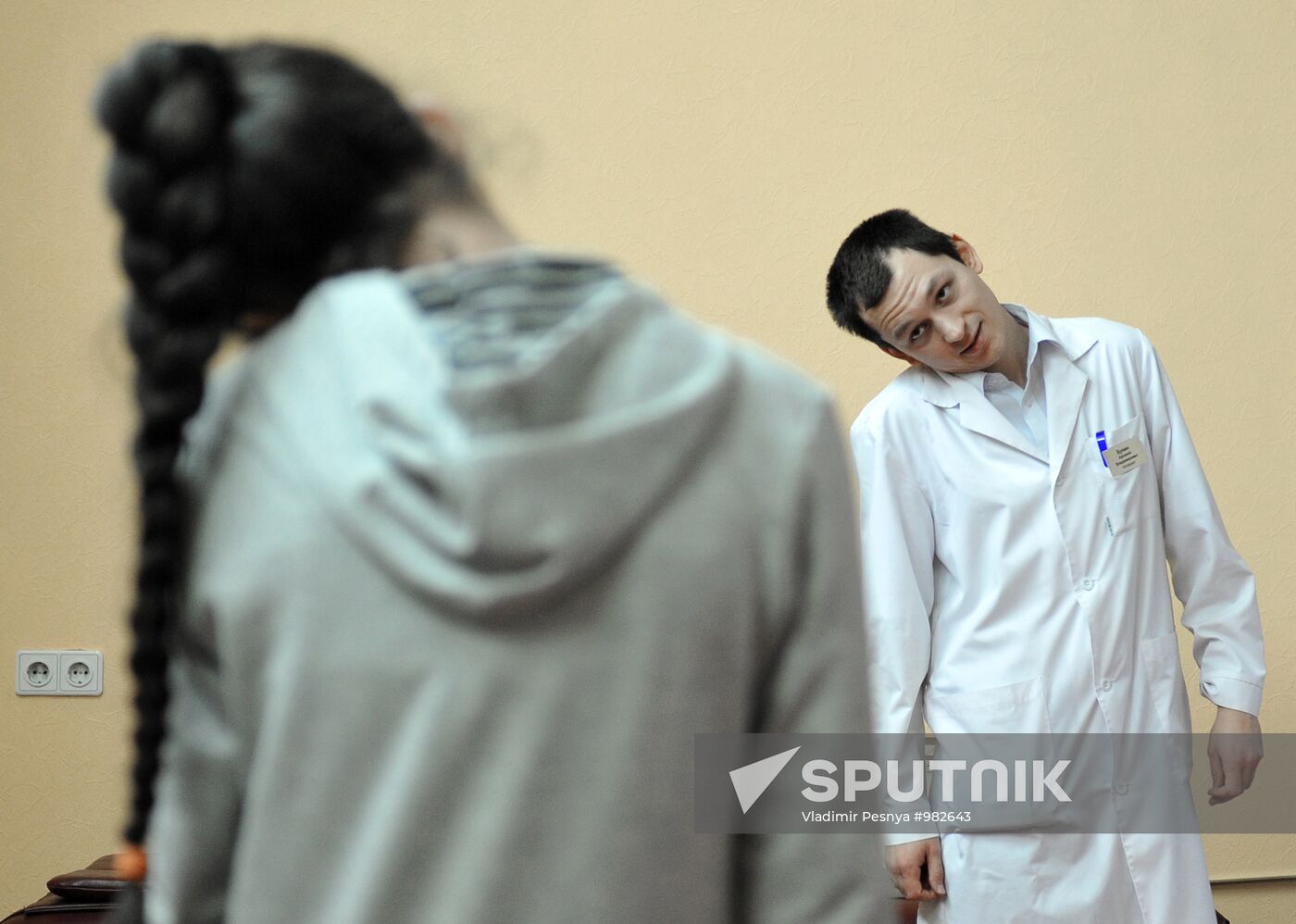 I.M. Sechenov First childhood diseases clinic at MGMU